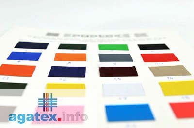 wzornik tkaniny nylon agatex.jpg