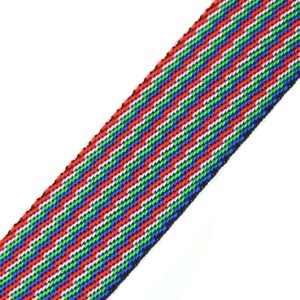 Plain Webbing Tape 20mm BEIGE (1) (1) (1)